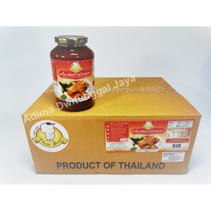 

BUMBU SUP TOM YUM THAI BOY / SAUS TOMYAM 12X825 GR - KARTON