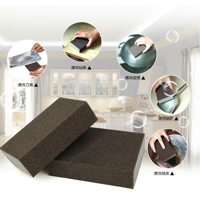 Aihogard Nano Melamine Magic Sponge Pembersih Karat Besi - Brown - OMHZEUBR