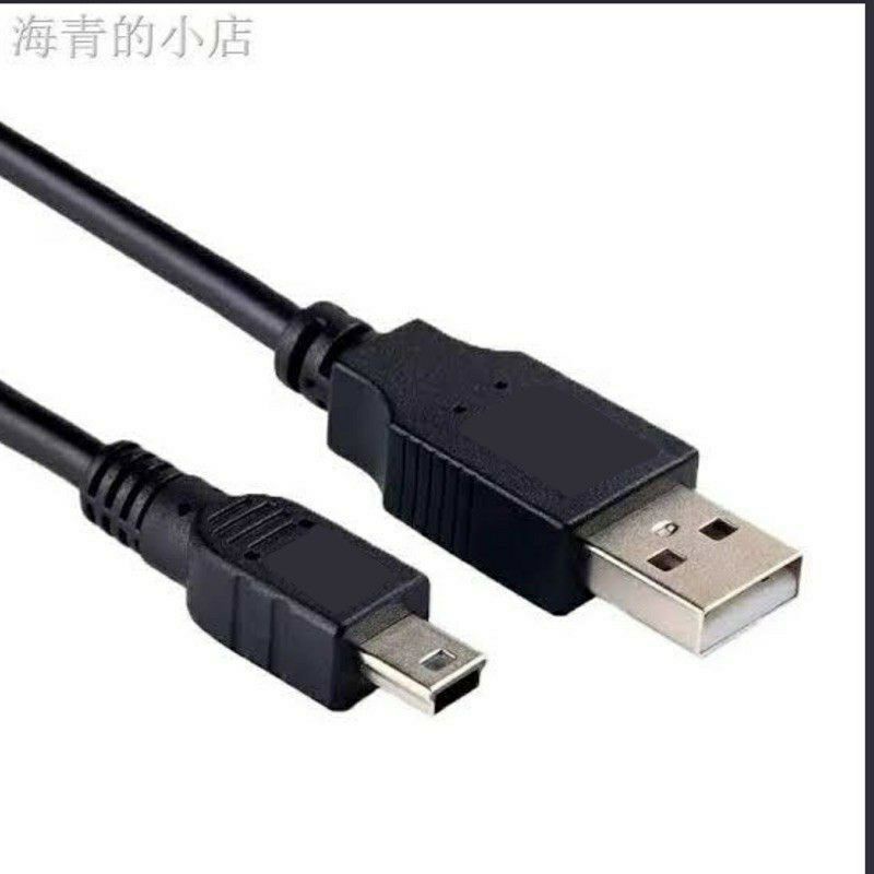 Kabel Data Micro Usb GPS Garmin GPSMap nuvi Navigasi papago Supperpring Magelllan Gpscar Kabel Data 