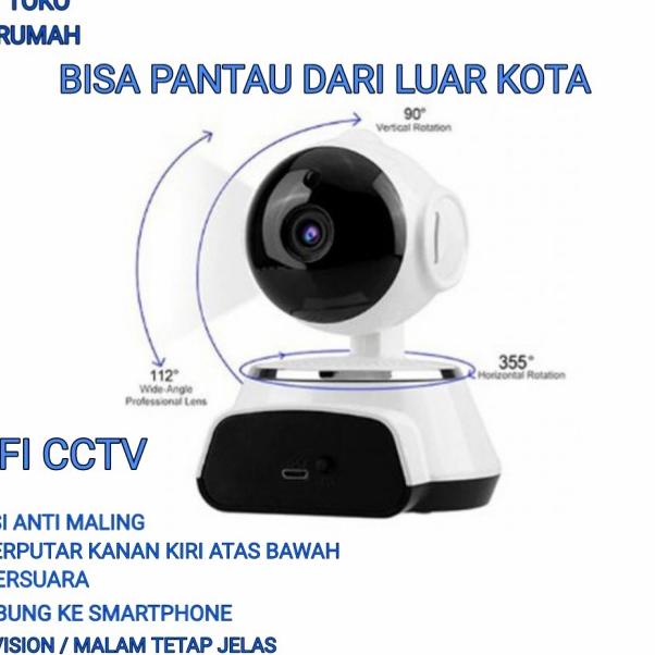 cctv wifi outdoor v380
