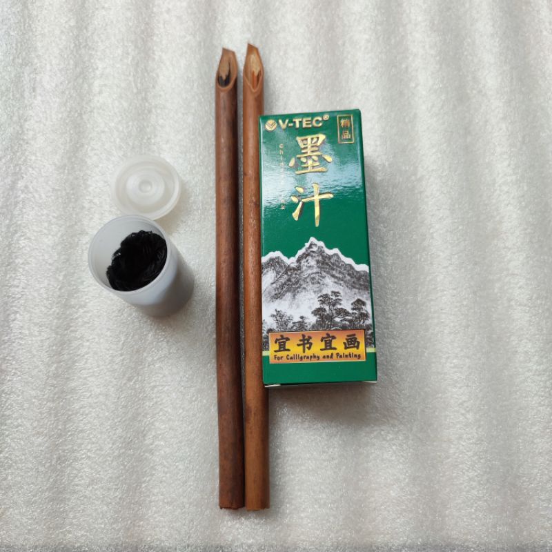 

paket belajar kaligrafi naskhi