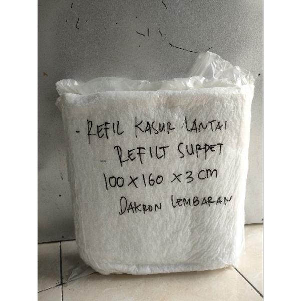 (NEW PRODUK)Dakron Peredam Boxspeaker/Dakron Lembaran Tebal 3cm/Dakron Lembaran 100x160cm/dakron Lembaran Filter Aquarium/