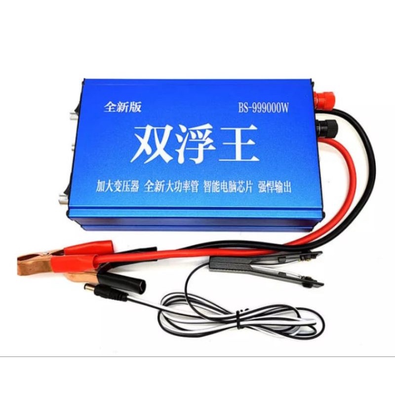 ultrasonik bs-999000w pdc 10fet