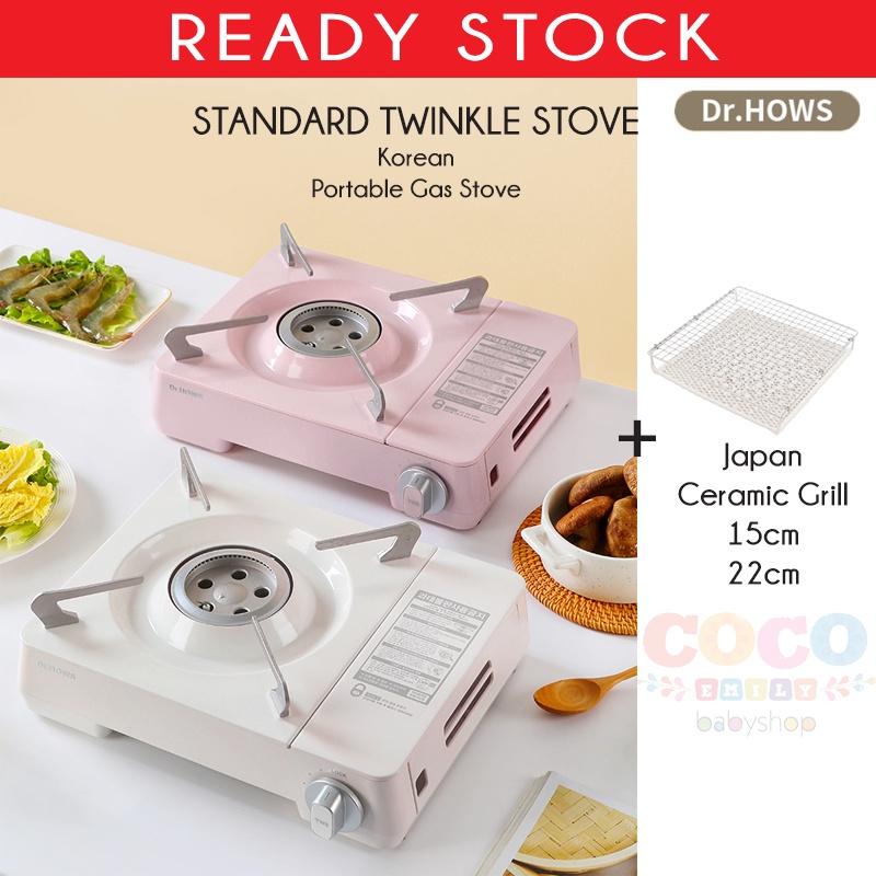 Dr.HOWS Standard Twinkle Portable Stove Outdoor + Ceramic Grill Ready