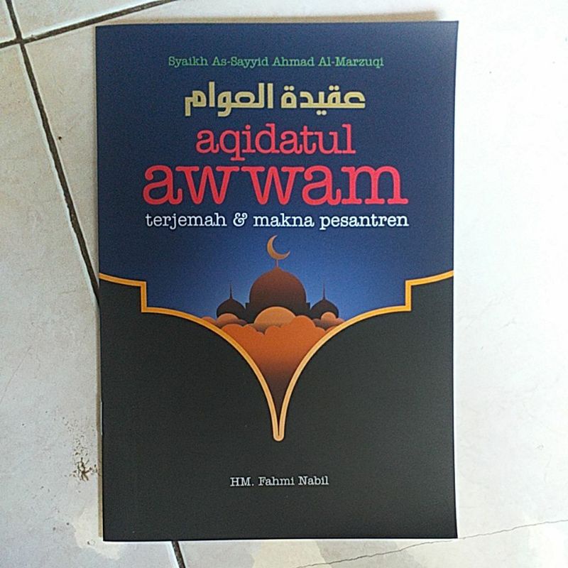 

AQIDATUL AWAM | Terjemah Dan Makna Pesantren