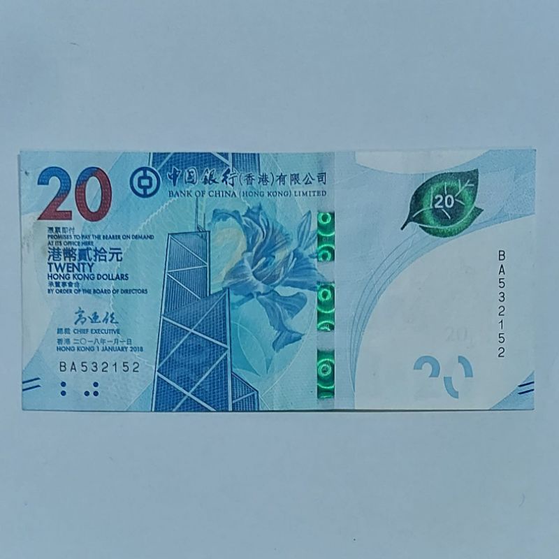 Souvenir Uang Asing Kuno Hongkong 20 Dolar New Series