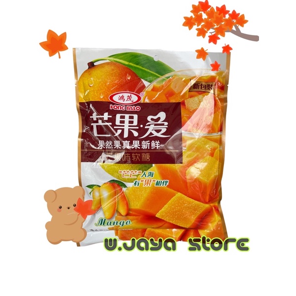 Permen Jelly Rasa Mangga/ Hong Mao Mango Jelly 338g