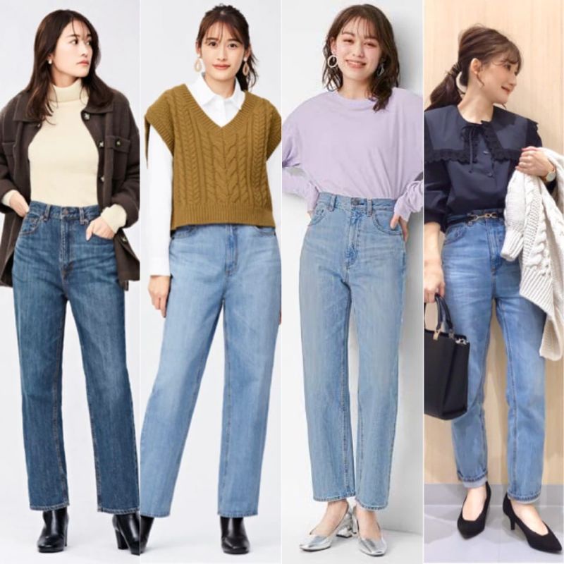 UNIQLO GU Denim Pants