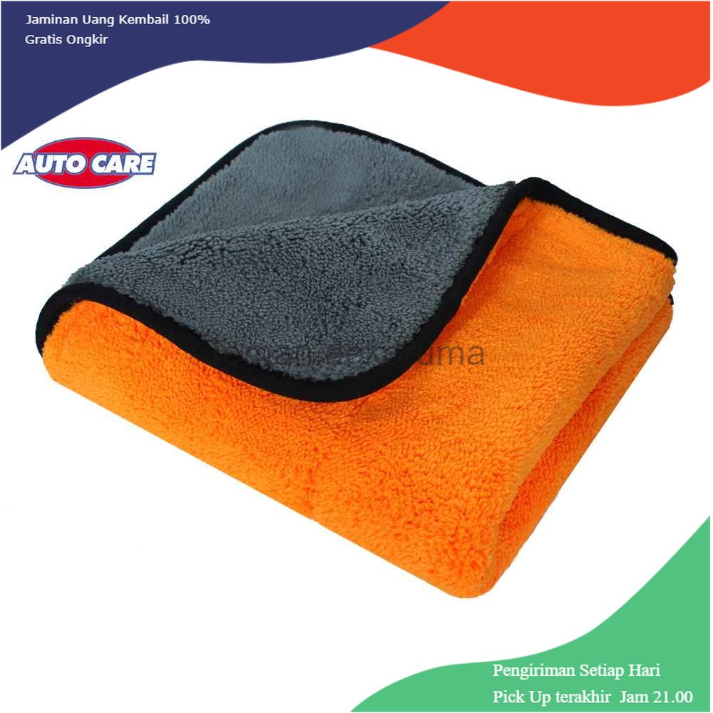 TD - PR2 Kain Lap Handuk Microfiber 600gsm 40 x 30 cm - GS43