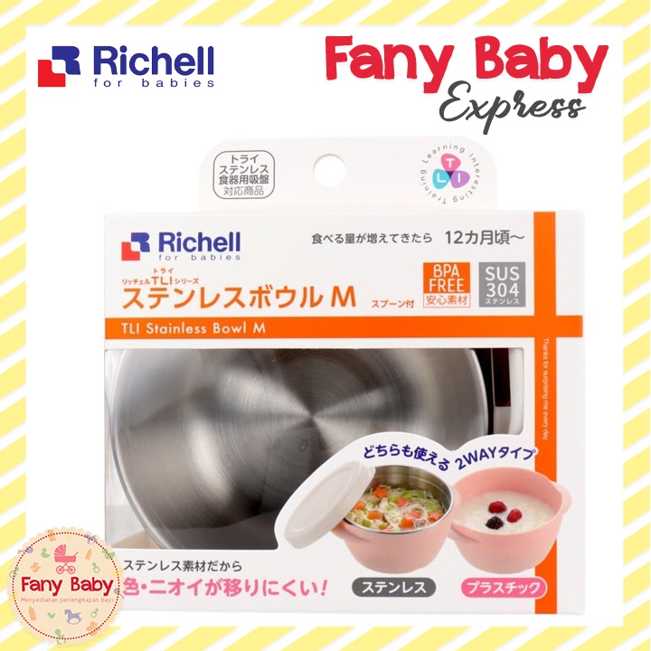 RICHELL TLI STAINLESS STEEL BOWL M