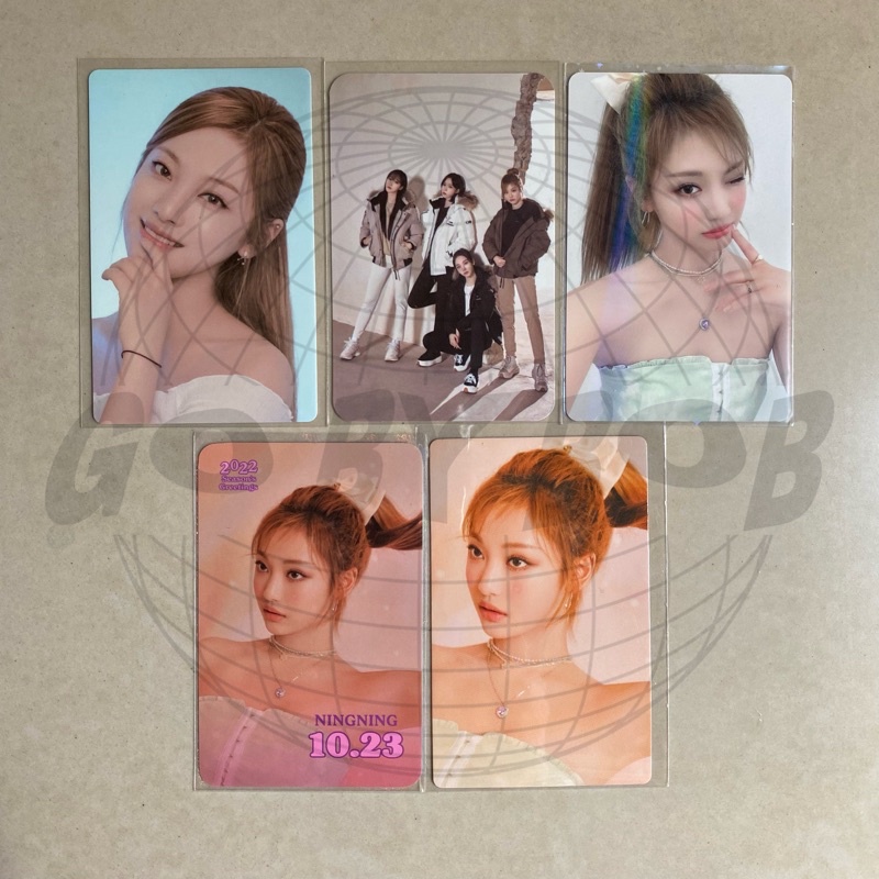 aespa ningning mediheal round 1 r1 eider group sg22 seasons greetings 2022 selca yes24 kstarhit pre 