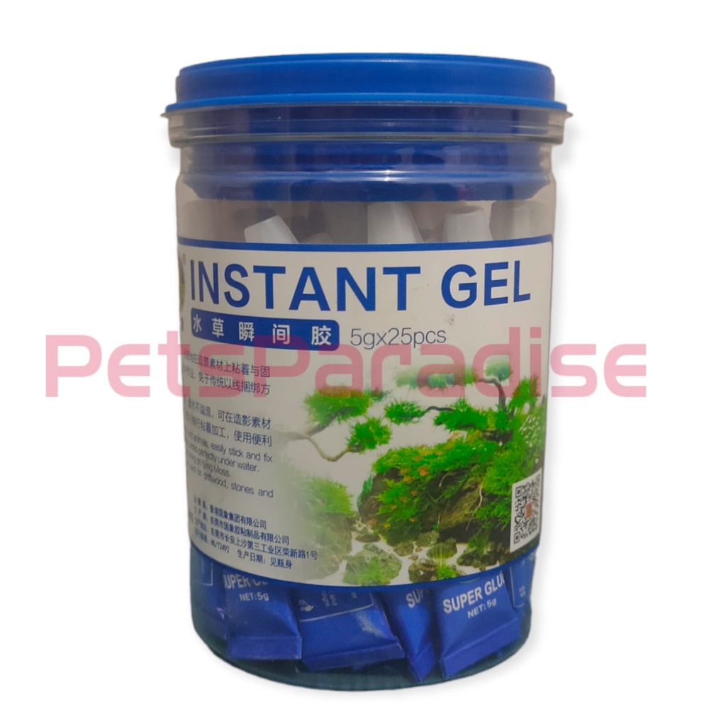 LEM TANAMAN AQUASCAPE 1 TOPLES ISI 25 PCS