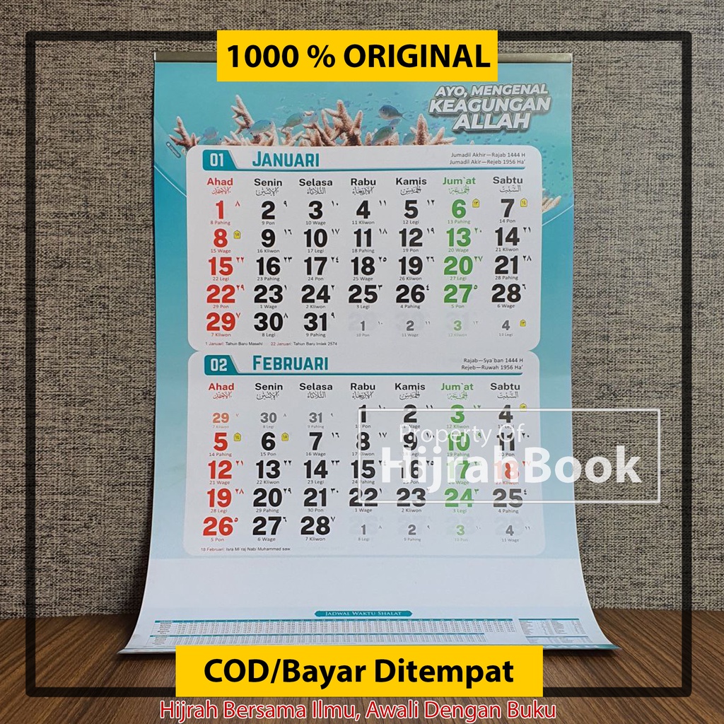 Jual Kalender Dinding Regional 2023 Kalender Masehi Dan Hijriyah Kalender Jawa 2023 Gema Insani 5927