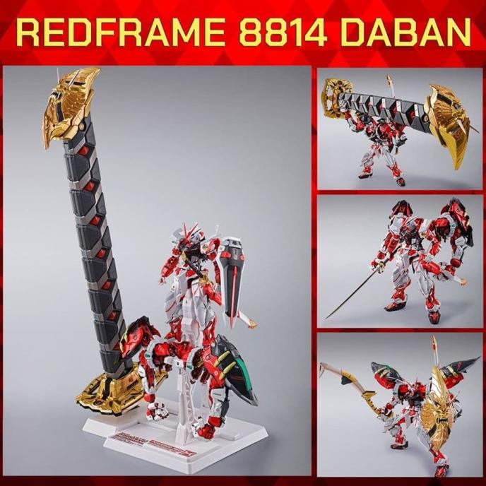 Astray Red Frame Powered Arm ARF Gerbera Hand by Daban 1/100