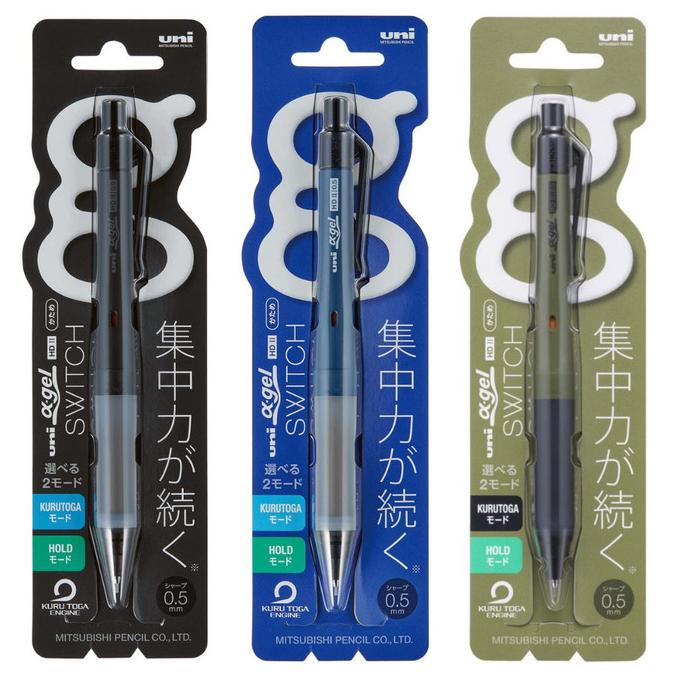 

TERLARIS Uni Alpha Gel Switch Kuru Toga Machine Mechanical Pencil 0.5mm /ALAT TULIS AESTHETIC/ALAT TULIS SEKOLAH/ALAT TULIS SET/ALAT TULIS LENGKAP/ALAT TULIS ANAK/ALAT TULIS LUCU