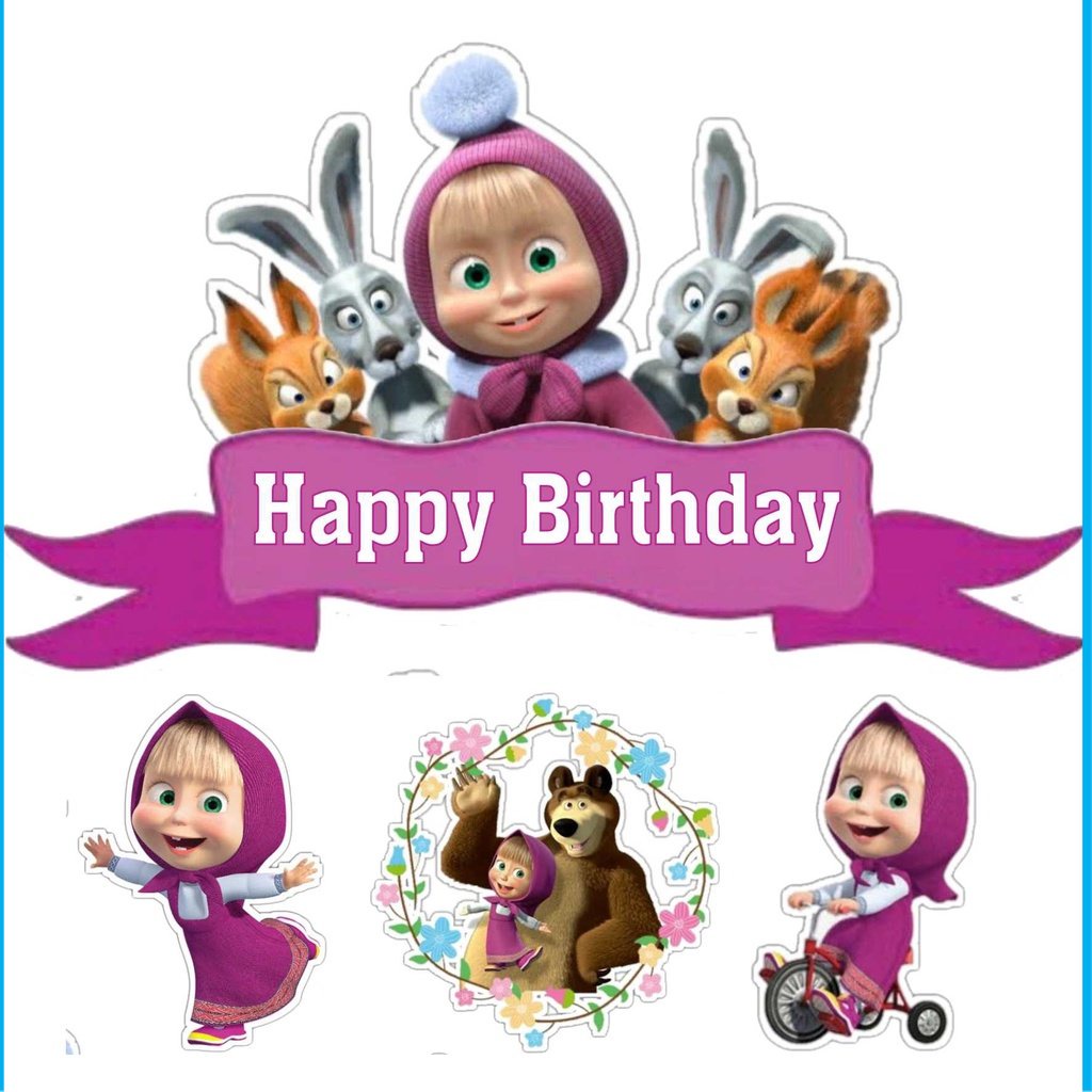 

CETAK TOPPER CAKE ULANG TAHUN / HIASAN KUE MASHA AND THE BEAR LABELLE JAYA