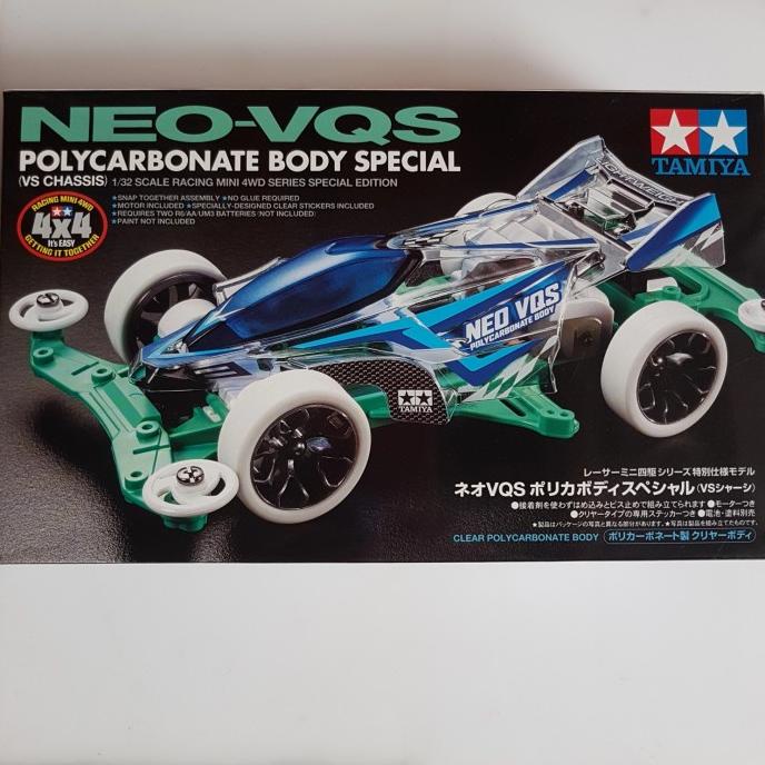 tamiya 95633 neo vqs polycarbonate body special (velg y spoke carbon.)