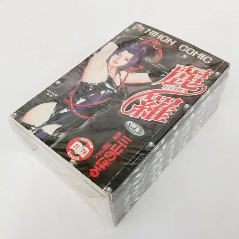 Nihon Comic - Reira, 1-7