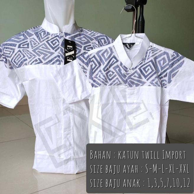 Kemeja / Baju Koko Muslim Anak - Biru Dongker Kombinasi Batik - Hitam, 2-3 tahun