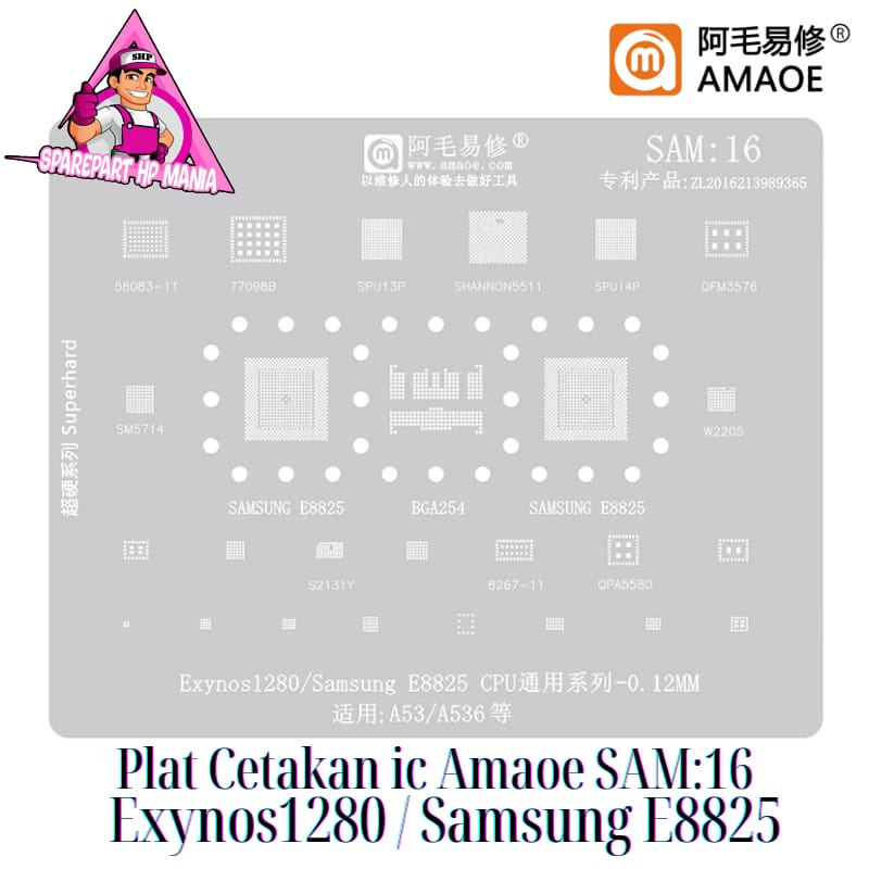 PLAT CETAKAN IC CPU BGA AMAOE SAM16 EXYNOS1280 E8825 ORIGINAL SAM 16