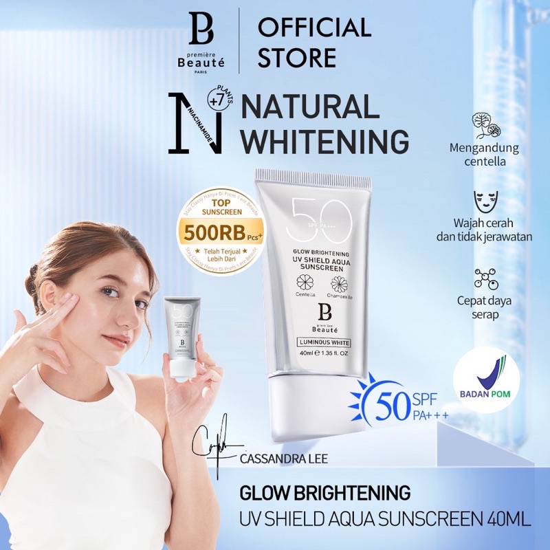 READY! SUNSCREEN PREMIERE BEAUTE SPF 50 PA+++ GLOW BRIGHTENING UV SHIELD AQUA SUNSCREEN PREMIERE BEAUTY ORIGINAL