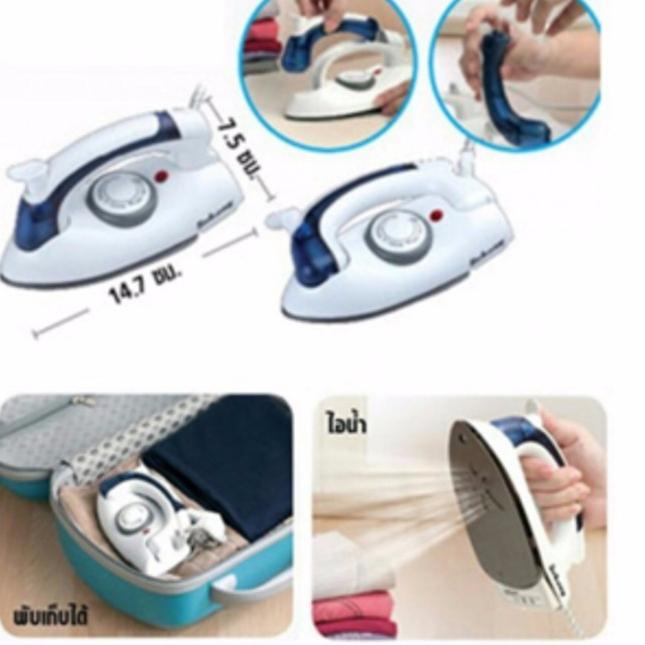 Soarin ELP-19 Setrika Uap Lipat Portable 2in1 Travel Ion Steamer