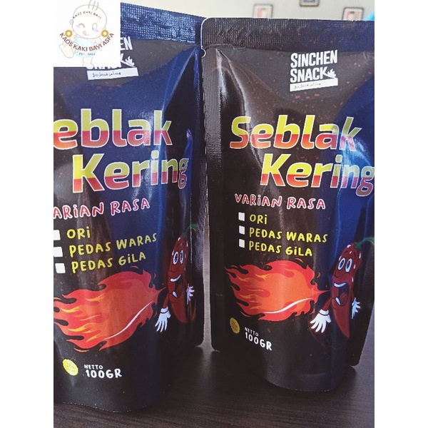 

seblak kering pedas