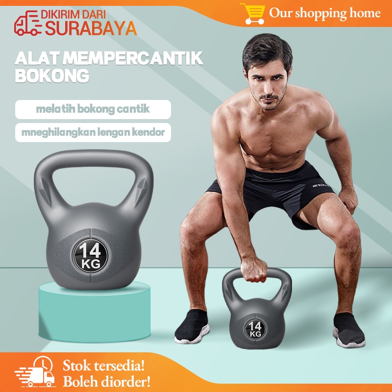 Dumbell Barbell/Alat Fitness di Rumah/Neoprene Kettlebell 14KG bedak putri/Kettlebell Murah