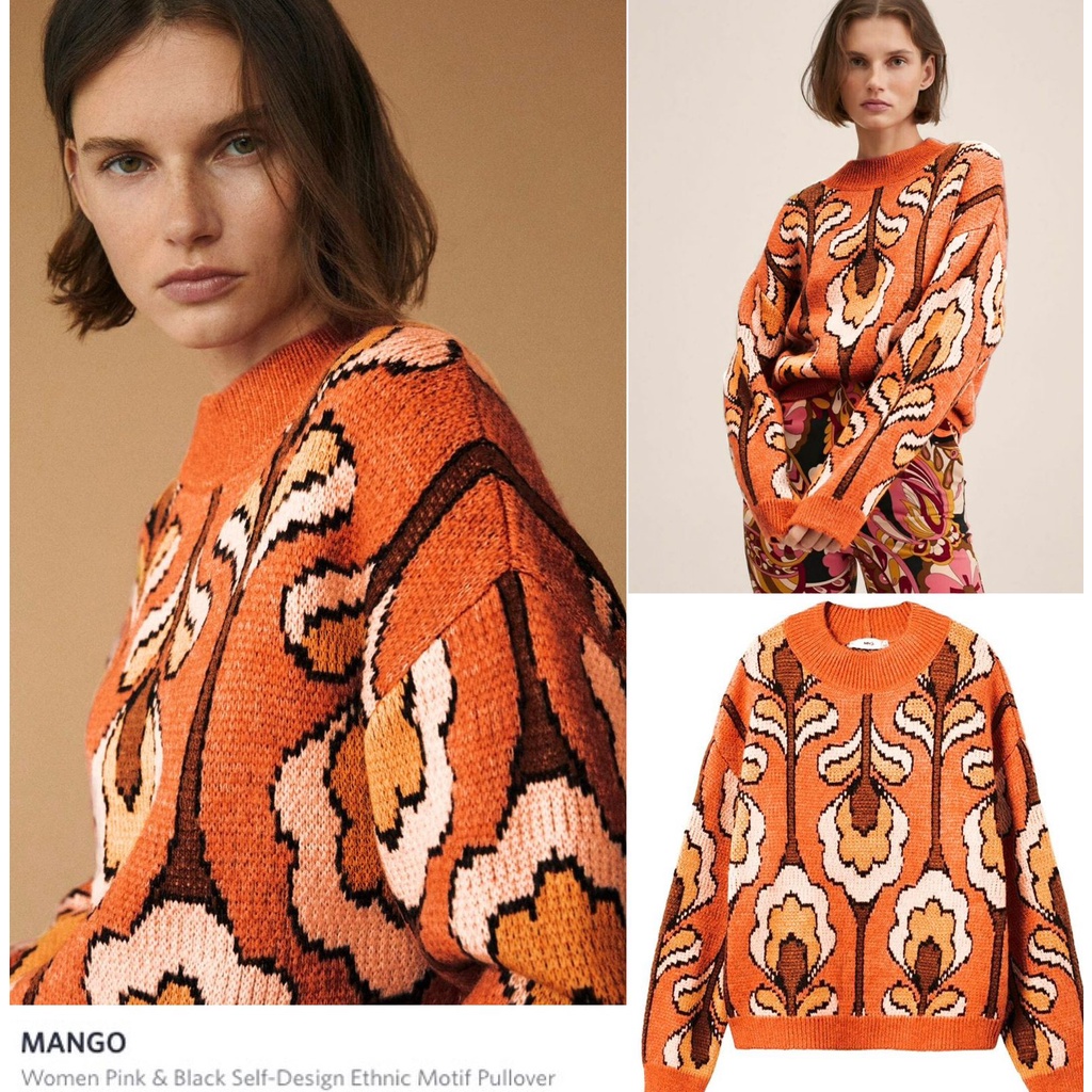 cardigan mng
