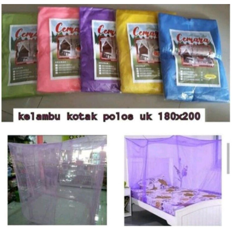 KELAMBU MURAH / KELAMBU BESAR / KELAMBU POLOS / KELAMBU NO 1 / KELAMBU TIPIS