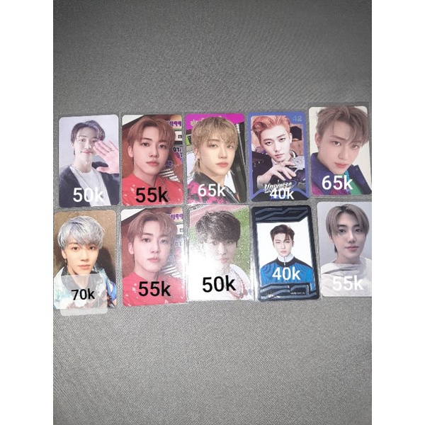 WTS AAB PC JAEMIN