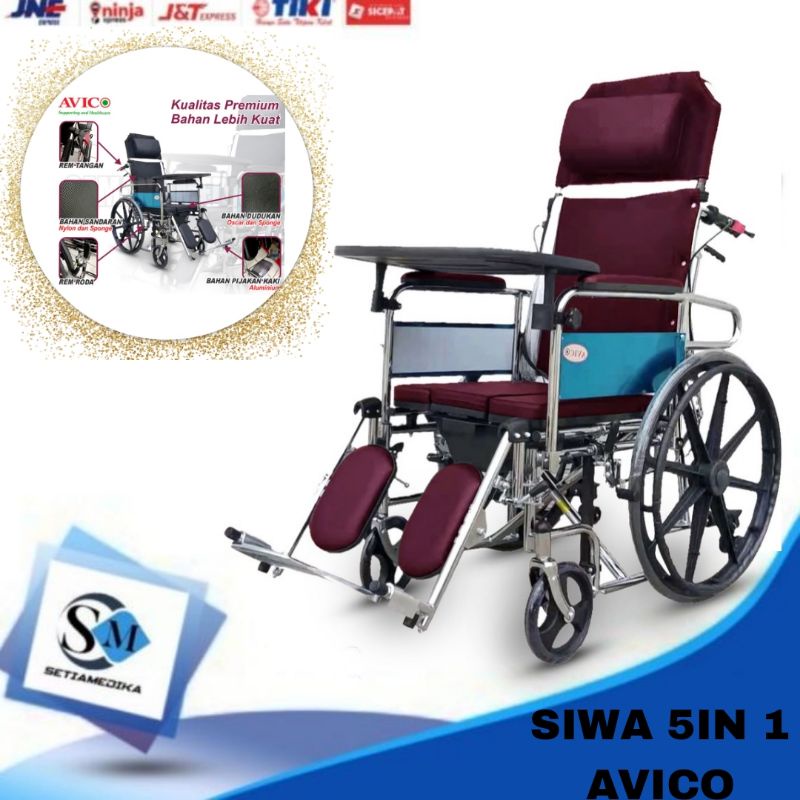 kursi roda Avico 4in 1 / kursi roda Avico multifungsi (ekspedisi)