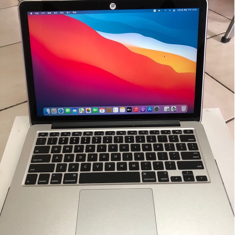 Macbook Pro 2014 X92 13.3 Inch 8GB/512GB - Second siap pakai