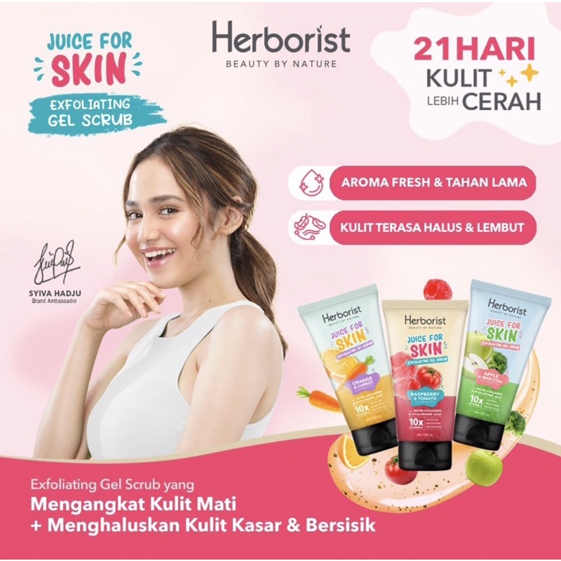 Herborist Juice For Skin Exfoliating Gel Scrub - 150ml