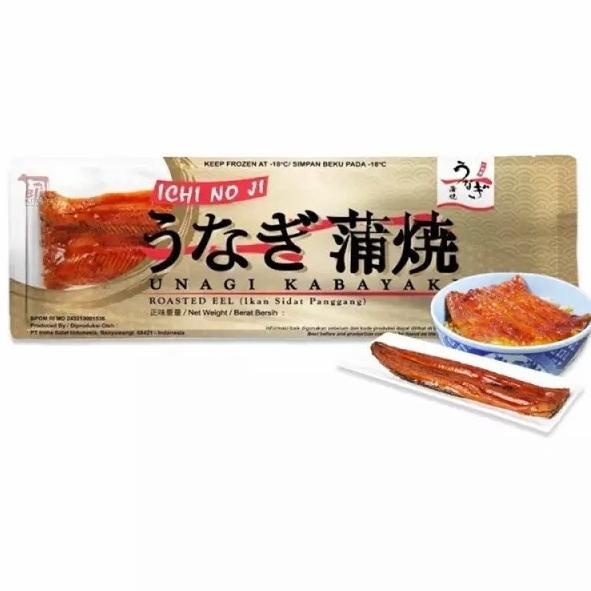 

unagi kabayaki premium 200gr whole cut belut jepang panggang sidat