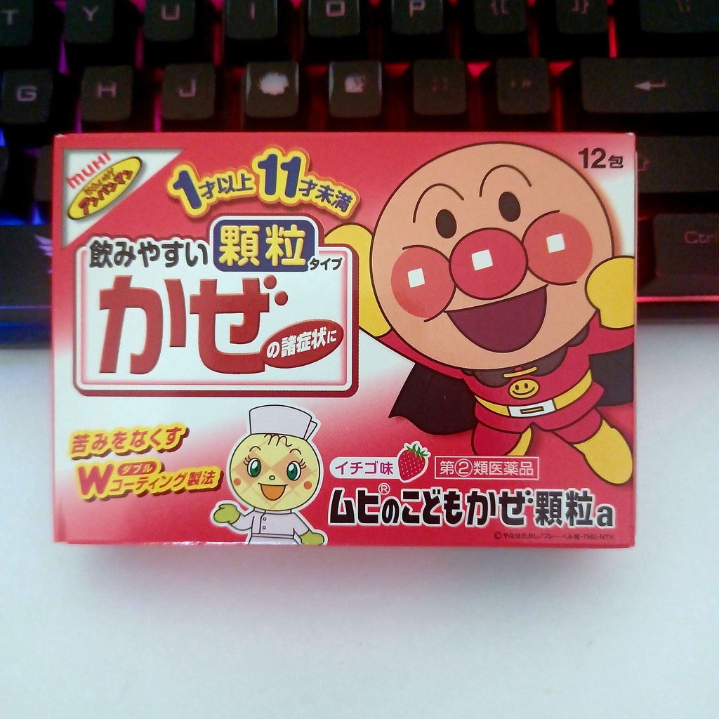 Muhi Anpanman Obat Batuk &amp; Flu Bubuk Original Japan