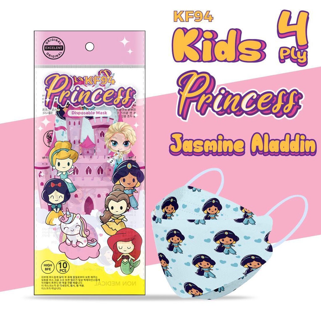 MASKER KF94 ANAK MOTIF 4 PLY ISI 10 PCS