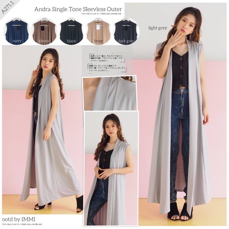 IMMI - Andira sleeveless long cardigan (a271 linica)