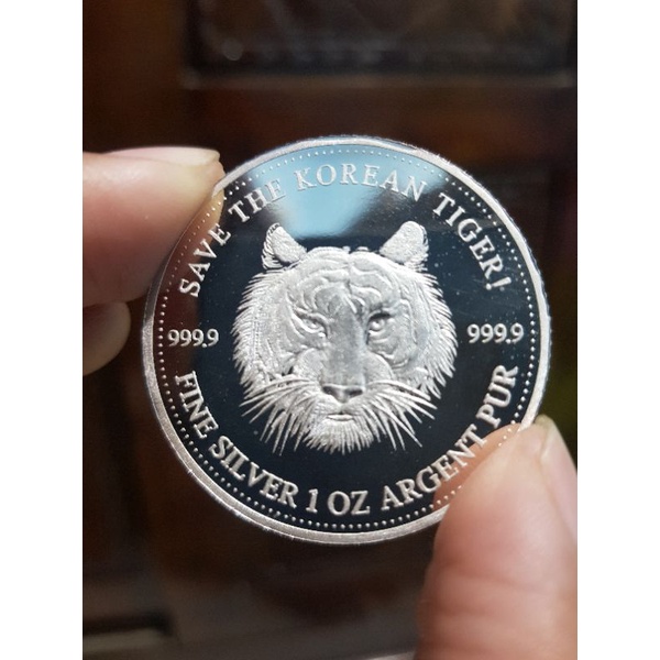 Perak Silver Coin Save Korean Tiger 1 Oz