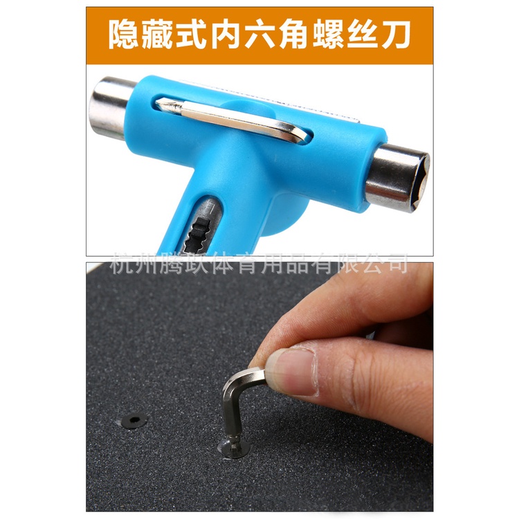 Set Alat Kunci Pas Pembongkaran Papan Seluncur / Ikan Multifungsi