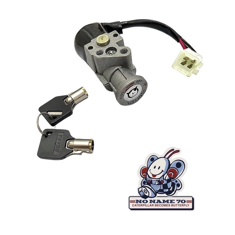 Kunci kontak honda astrea 800 astrea800