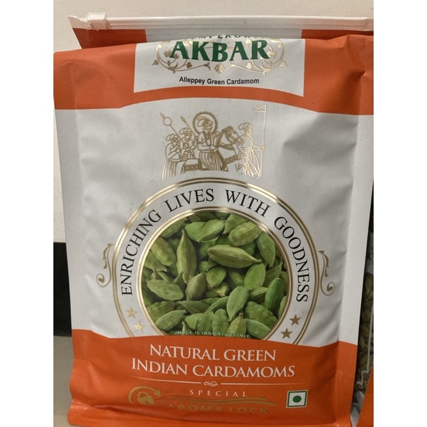 

Kapulaga arab 1kg / Kapulaga hijau 1kg