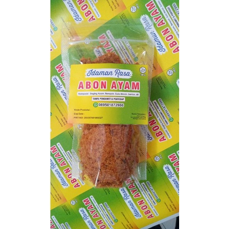 

Abon Ayam