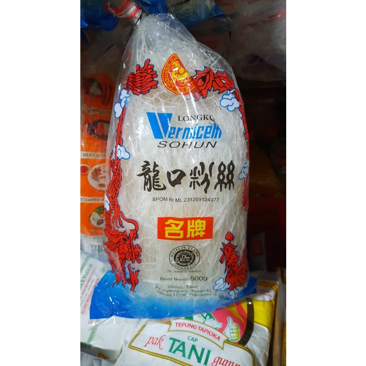 

SW - Longkou Vermicelli Sohun / Sohun Naga 500gram