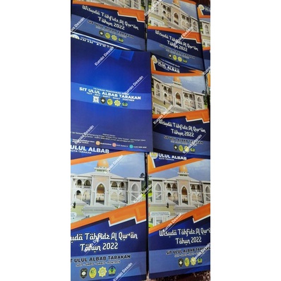 

map A4 laminasi glossy/ map sekolah/ map instansi