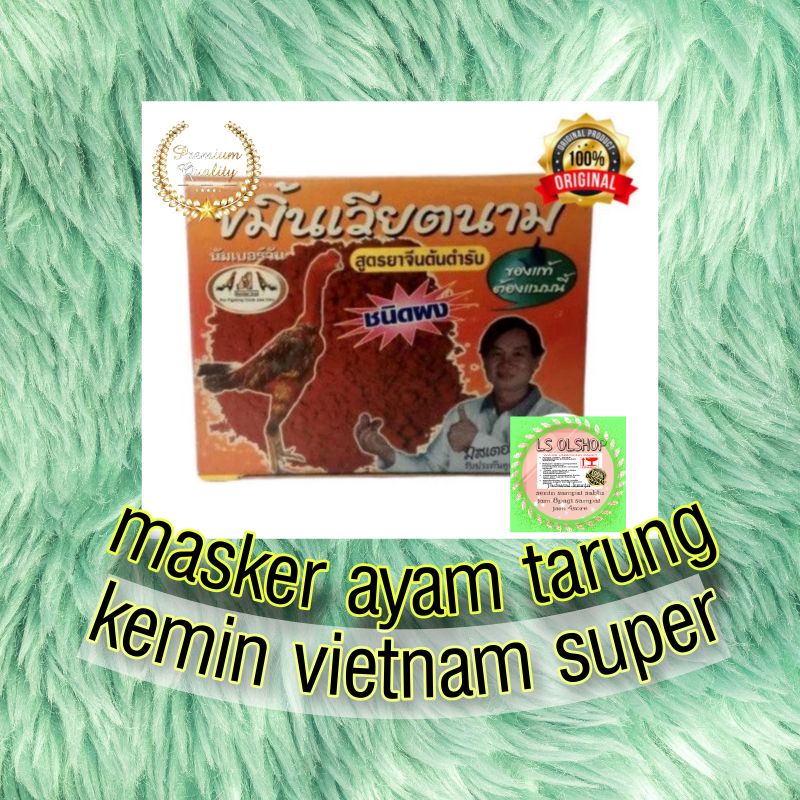 1dus Kemin khemin kemine khemine vietnam 150gr dus jamu herbal ayam