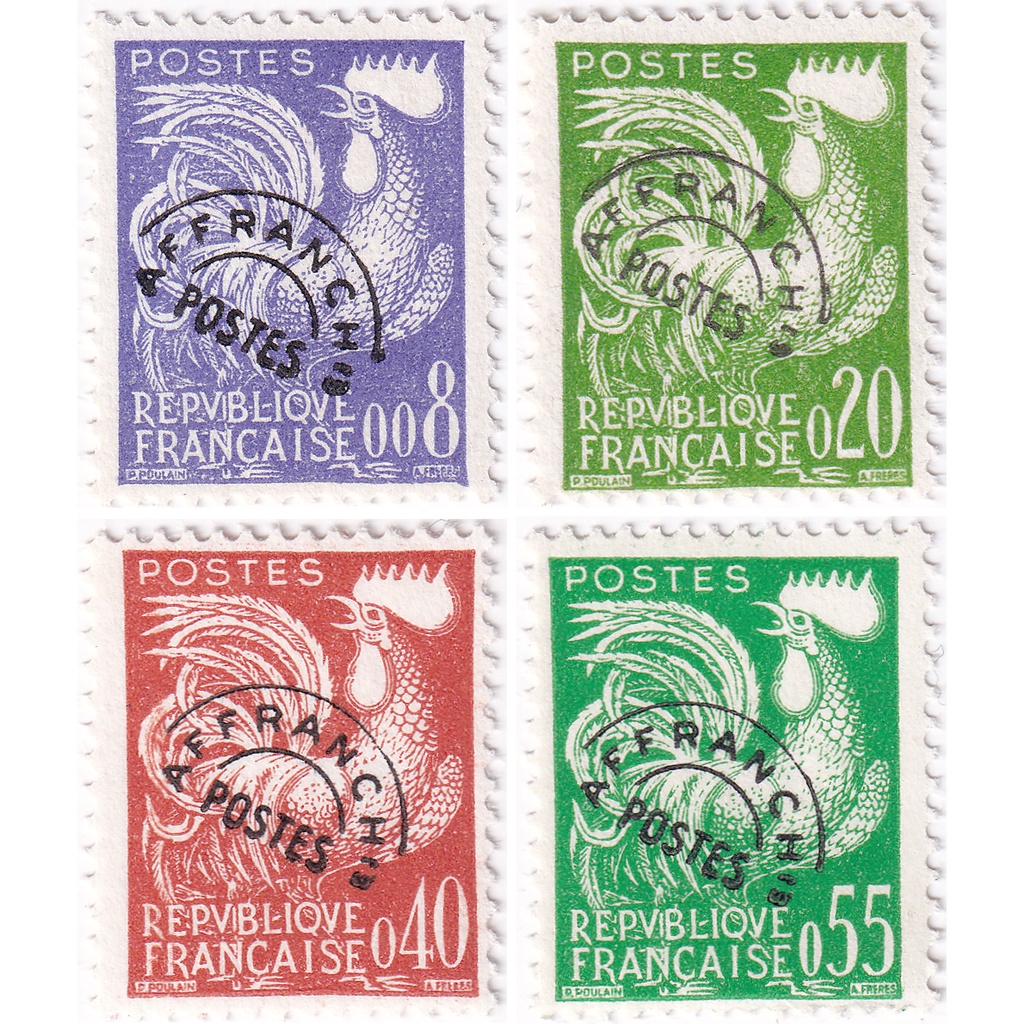 

Prangko France 1960 - Pre-cancelled