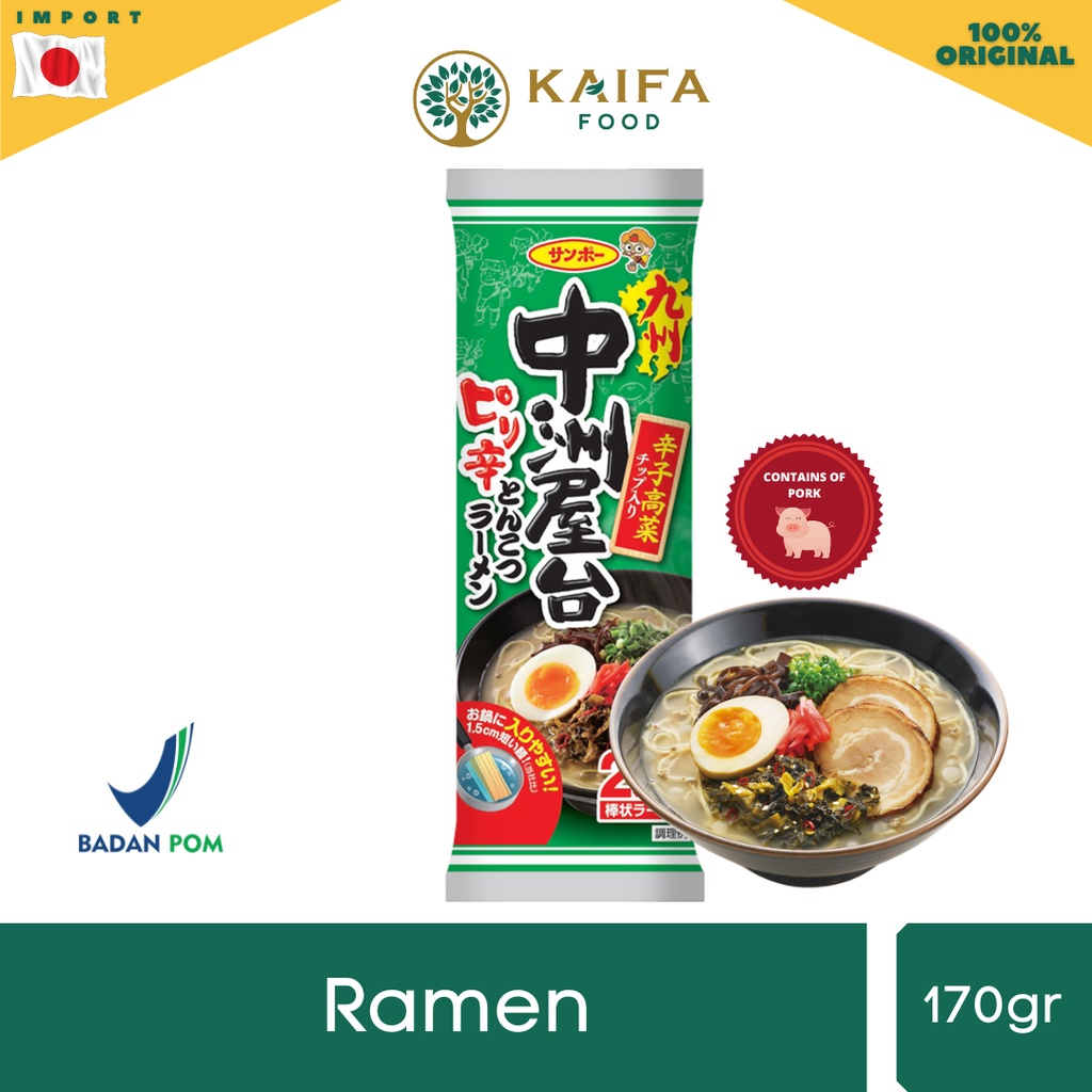 

Sanpo Nakasu Yatai Spicy Tonkotsu Ramen (Mengandung Babi) 170gr