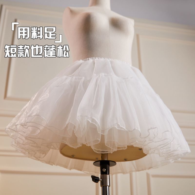 [MikanHiro Store] Peticoat Special Skirt Pengembang Rok Lolita