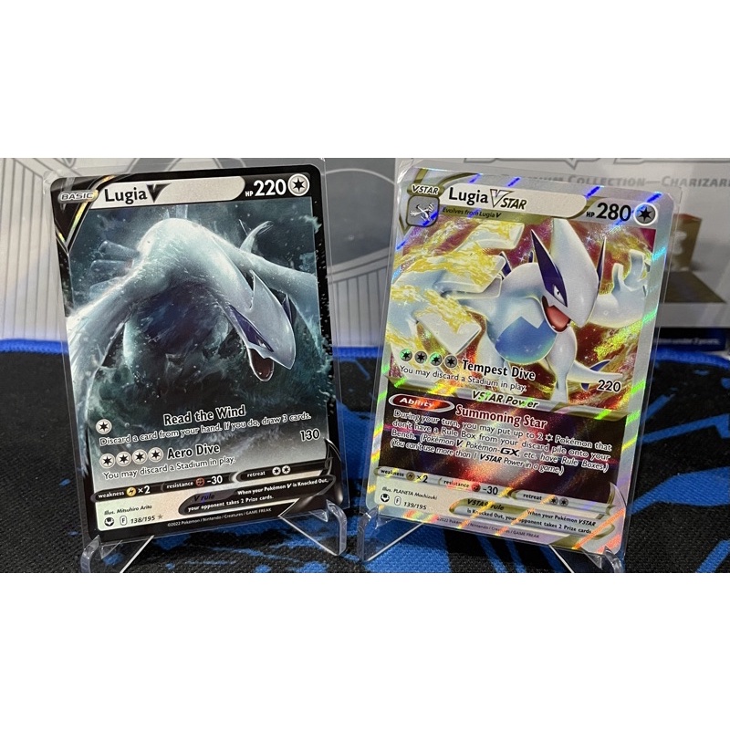 Lugia V & VSTAR ( Version English ) Silver Tempest